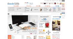 Desktop Screenshot of goodscorea.com
